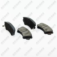 Тормозные колодки TG-1783/PN34002* Ti·GUAR