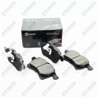 Тормозные колодки TG-1562/PN0355* Ti·GUAR