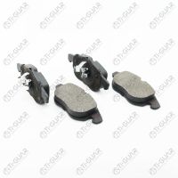 Тормозные колодки TG-1613/PN0325* Ti·GUAR