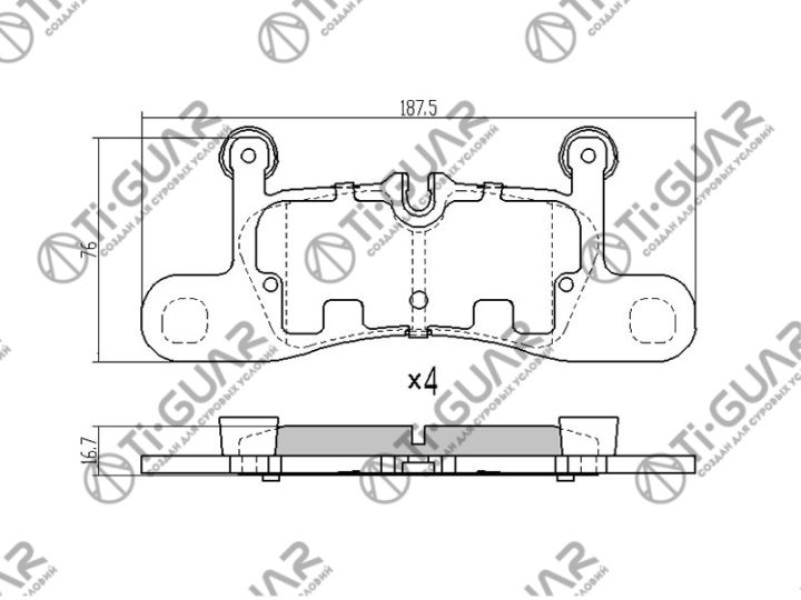 Тормозные колодки TG-0565/PN0565* Ti·GUAR Тормозные колодки TG-0565/PN0565* Ti·GUAR
