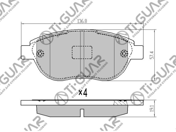 Тормозные колодки TG-2039/PN0211W* Ti·GUAR Тормозные колодки TG-2039/PN0211W* Ti·GUAR